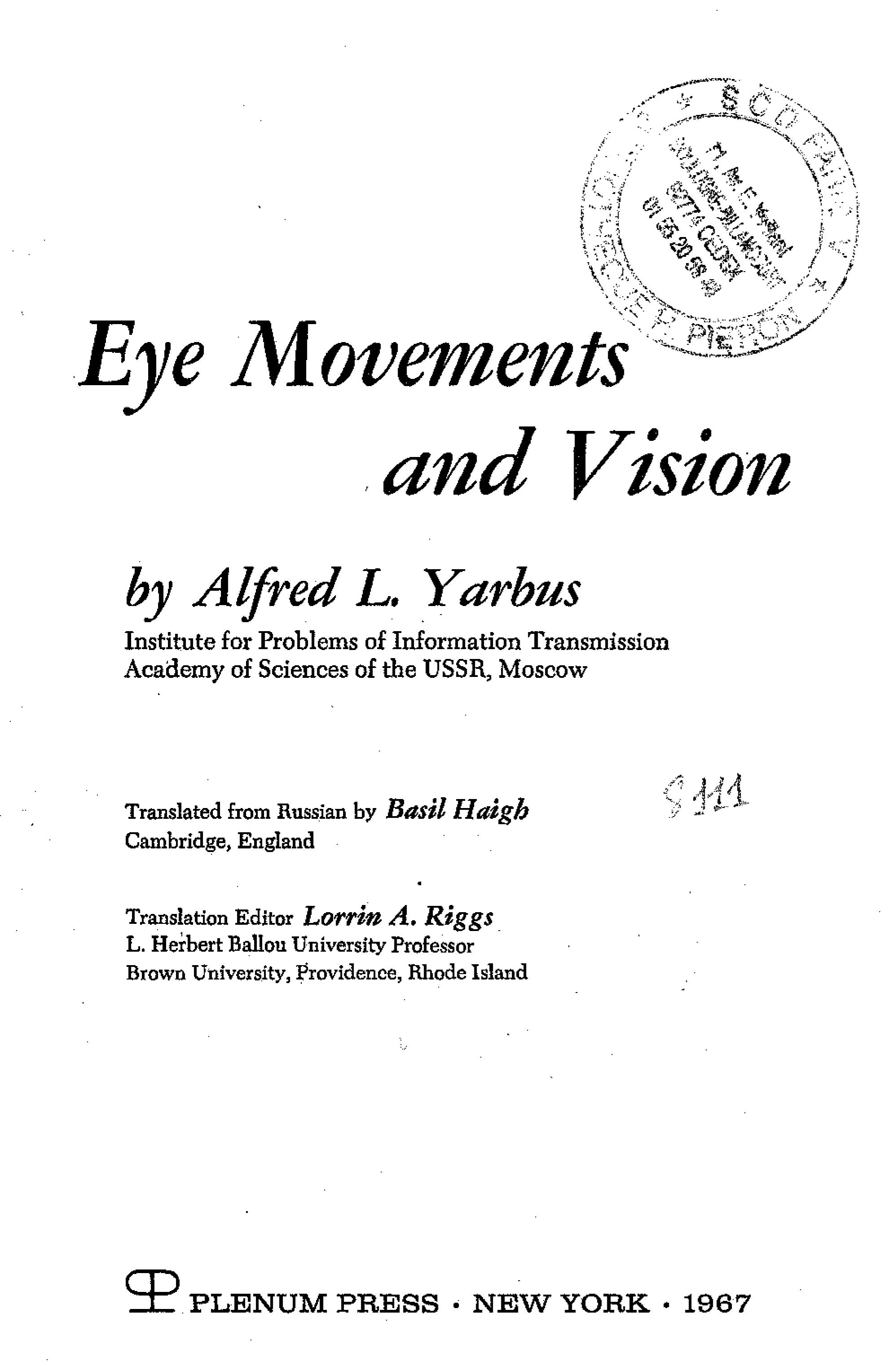 Eye Movements and Vision by Alfred Yarbus